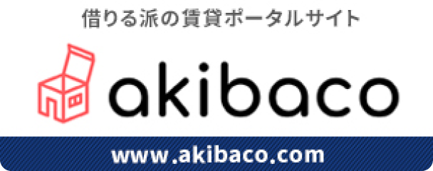 akibako